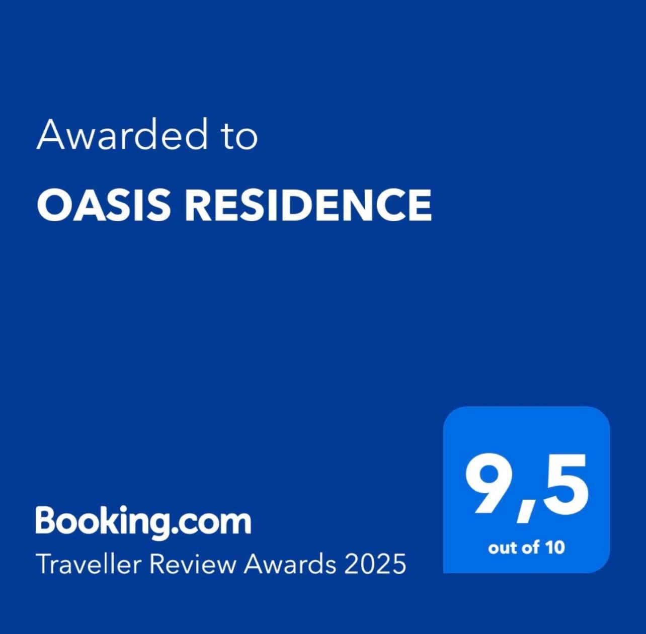 Oasis *